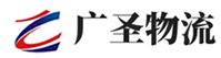 广州到东成镇物流公司